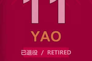绿茵 svideo