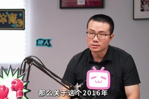 绿茵 svideo