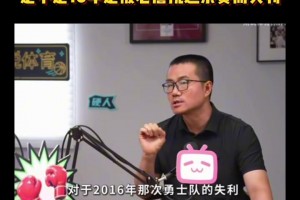绿茵 svideo