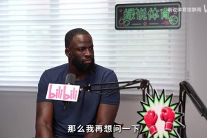绿茵 svideo
