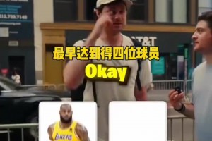 绿茵 svideo