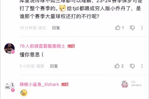 绿茵 svideo