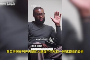 绿茵 svideo