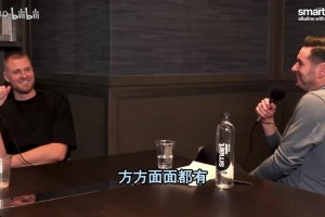 绿茵 svideo