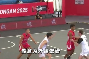 绿茵 svideo