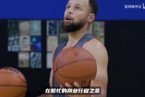 绿茵 svideo
