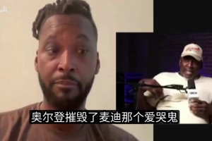 绿茵 svideo