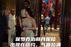 绿茵 svideo