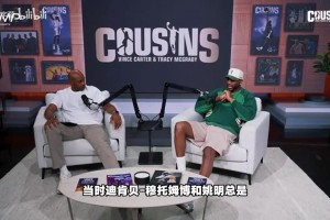 绿茵 svideo