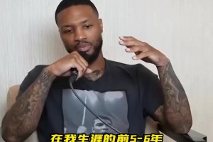 绿茵 svideo