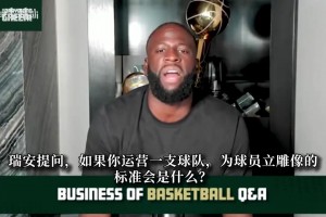 绿茵 svideo