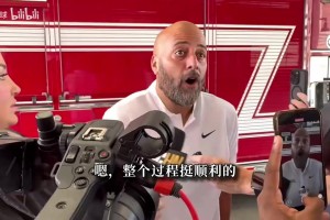 绿茵 svideo