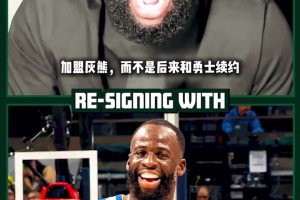 绿茵 svideo