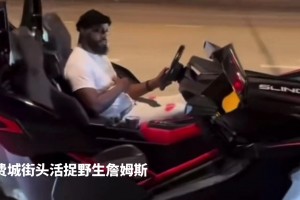 绿茵 svideo
