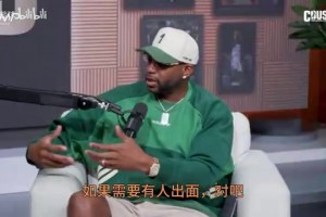 绿茵 svideo