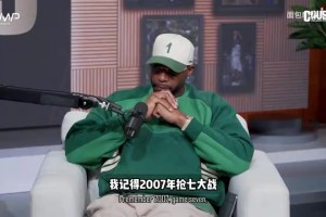 绿茵 svideo