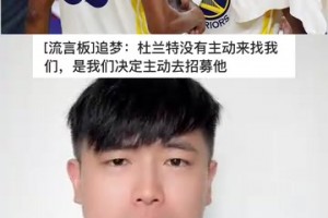 绿茵 svideo
