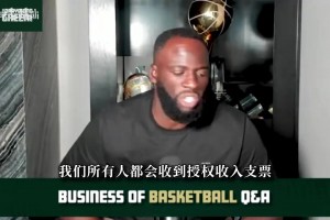 绿茵 svideo