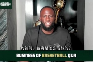 绿茵 svideo