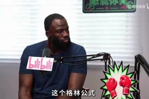 绿茵 svideo