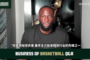 绿茵 svideo