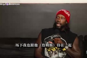 西瓜看球 svideo