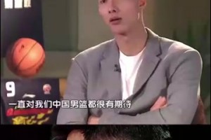 西瓜看球 svideo