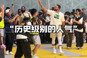 西瓜看球 svideo