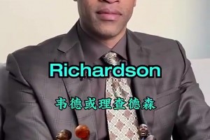 西瓜看球 svideo