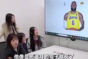 西瓜看球 svideo