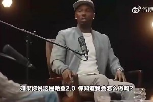 西瓜看球 svideo