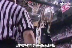 西瓜看球 svideo