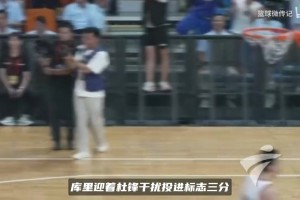 绿茵 svideo