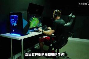 绿茵 svideo