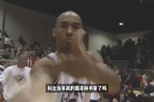 绿茵 svideo