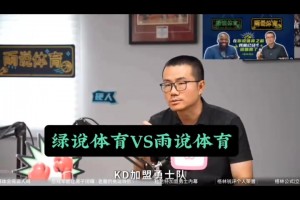 绿茵 svideo