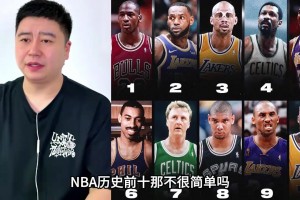 西瓜看球 svideo