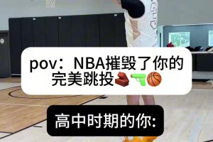 西瓜看球 svideo