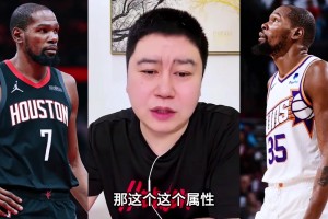 西瓜看球 svideo