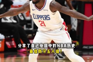 西瓜看球 svideo