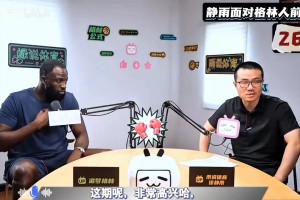 西瓜看球 svideo