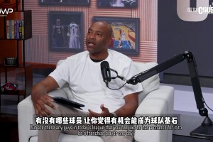 西瓜看球 svideo