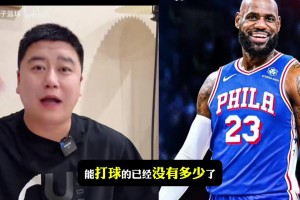 西瓜看球 svideo