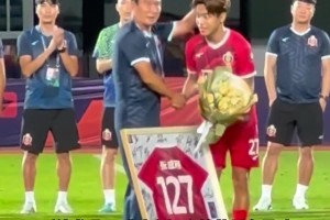 延边龙鼎队球员张成珉告别球队奔赴同济大学