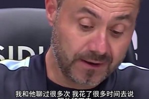 绿茵 svideo