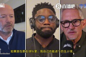 绿茵 svideo
