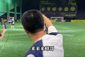 绿茵 svideo
