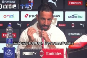 绿茵 svideo
