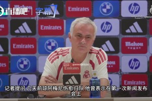 绿茵 svideo
