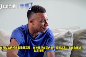 绿茵 svideo